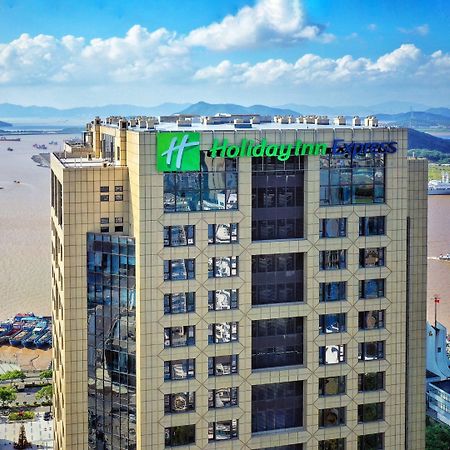 Holiday Inn Express Zhoushan Dinghai By Ihg Extérieur photo