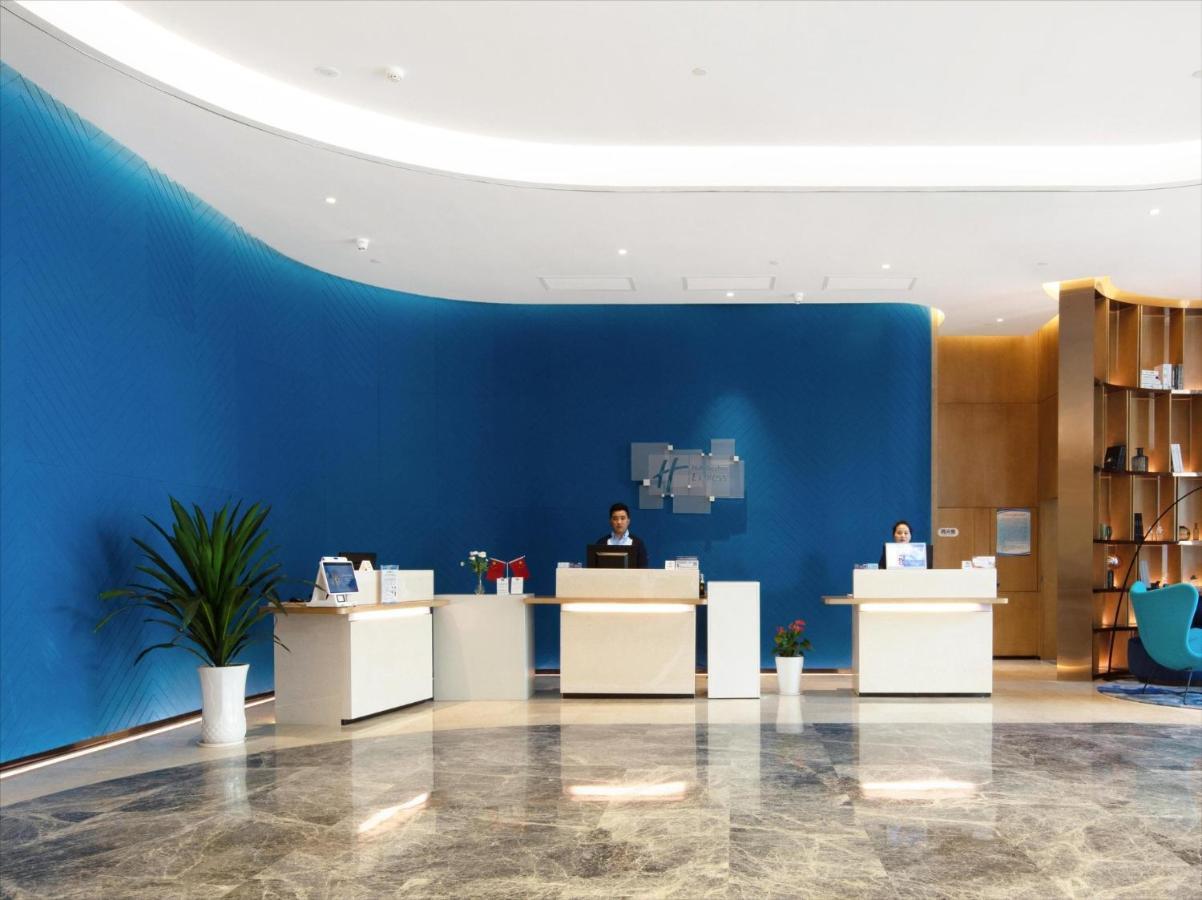 Holiday Inn Express Zhoushan Dinghai By Ihg Extérieur photo
