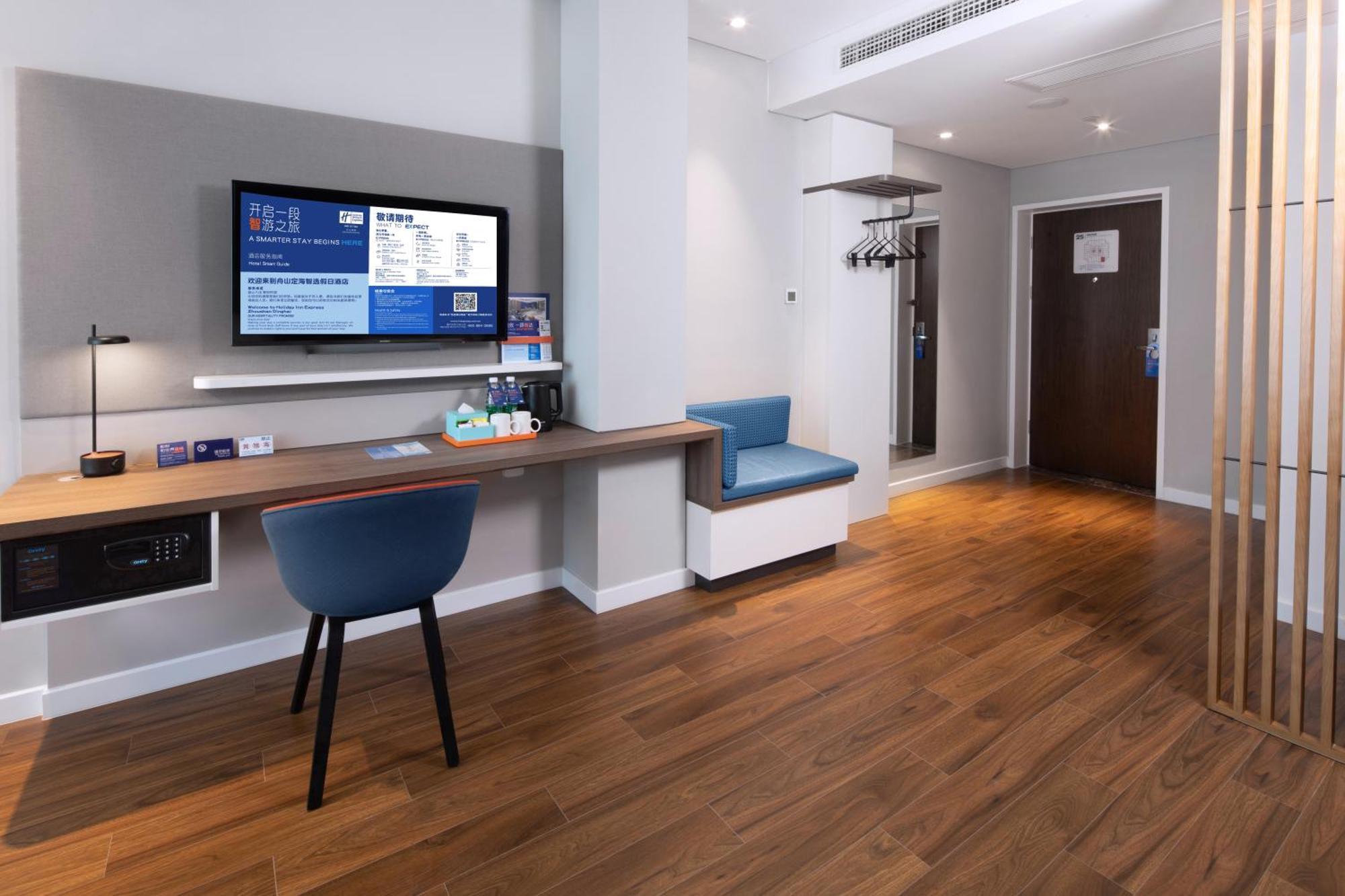 Holiday Inn Express Zhoushan Dinghai By Ihg Extérieur photo